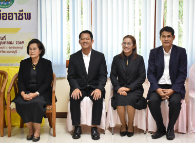 วันที่ 1 พฤษภาคม 2569 “Train the Trainer ... พารามิเตอร์รูปภาพ 4