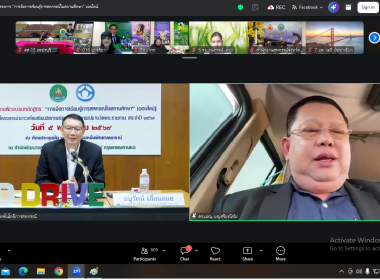วันที่ 5 พฤษภาคม 2569 ... พารามิเตอร์รูปภาพ 1