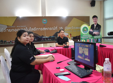 วันที่ 5 พฤษภาคม 2569 ... พารามิเตอร์รูปภาพ 5