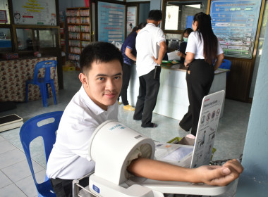 วันที่ 22 พฤษภาคม 2569 “ สุขภาพดี ชีวีสดใส”💪❤️ พารามิเตอร์รูปภาพ 6