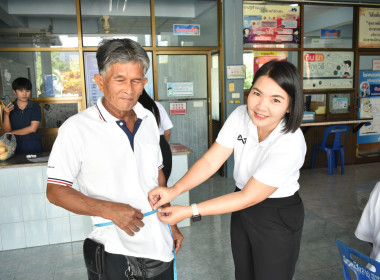 วันที่ 22 พฤษภาคม 2569 “ สุขภาพดี ชีวีสดใส”💪❤️ พารามิเตอร์รูปภาพ 13