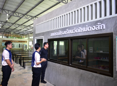 วันที่ 27 พฤษภาคม 2569 “ ... พารามิเตอร์รูปภาพ 4