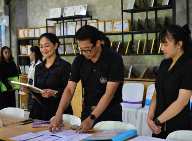 วันที่ 27 พฤษภาคม 2569 “ ... พารามิเตอร์รูปภาพ 12