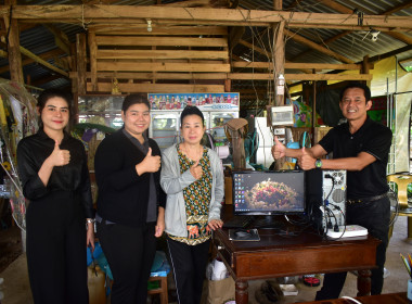 วันที่ 27 พฤษภาคม 2569 " Strong Coop Model ACT IV @ ... พารามิเตอร์รูปภาพ 6