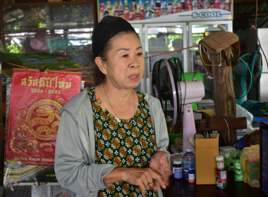 วันที่ 27 พฤษภาคม 2569 " Strong Coop Model ACT IV @ ... พารามิเตอร์รูปภาพ 3