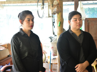 วันที่ 27 พฤษภาคม 2569 " Strong Coop Model ACT IV @ ... พารามิเตอร์รูปภาพ 2