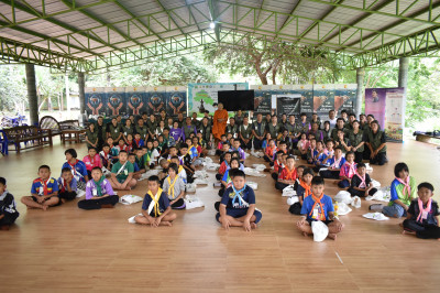 วันที่ 28 พฤษภาคม 2569 "สร้างสรรค์ สิ่งดี ดี มีสหกรณ์ มีเรา ... พารามิเตอร์รูปภาพ 1