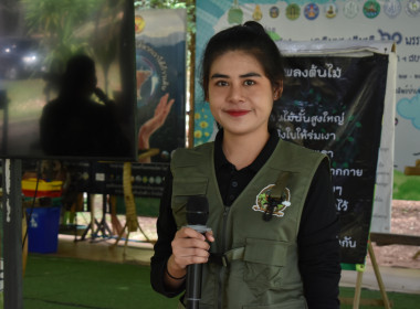 วันที่ 28 พฤษภาคม 2569 "สร้างสรรค์ สิ่งดี ดี มีสหกรณ์ มีเรา ... พารามิเตอร์รูปภาพ 3