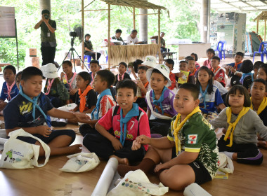 วันที่ 28 พฤษภาคม 2569 "สร้างสรรค์ สิ่งดี ดี มีสหกรณ์ มีเรา ... พารามิเตอร์รูปภาพ 6