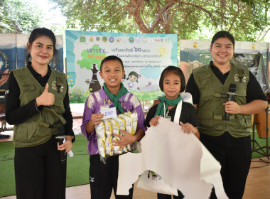 วันที่ 28 พฤษภาคม 2569 "สร้างสรรค์ สิ่งดี ดี มีสหกรณ์ มีเรา ... พารามิเตอร์รูปภาพ 9