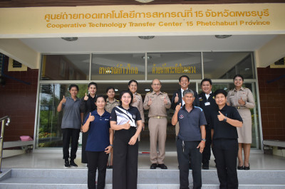 วันที่ 29 พฤษภาคม 2569 “รองอธิบดีเข้าตรวจเยี่ยม ศูนย์ฯ15” พารามิเตอร์รูปภาพ 1
