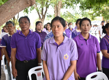 วันที่ 3 มิถุนายน 2569 “วันเฉลิมพระชนมพรรษา ... พารามิเตอร์รูปภาพ 3