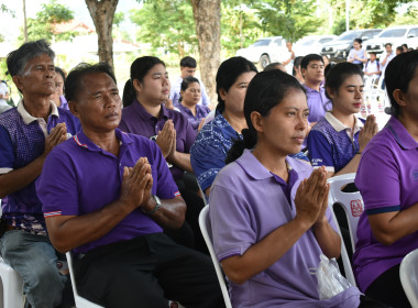 วันที่ 3 มิถุนายน 2569 “วันเฉลิมพระชนมพรรษา ... พารามิเตอร์รูปภาพ 4