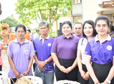 วันที่ 3 มิถุนายน 2569 “วันเฉลิมพระชนมพรรษา ... พารามิเตอร์รูปภาพ 1