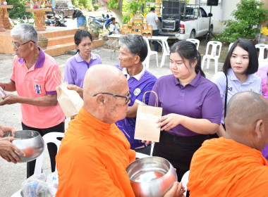 วันที่ 3 มิถุนายน 2569 “วันเฉลิมพระชนมพรรษา ... พารามิเตอร์รูปภาพ 5