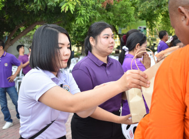 วันที่ 3 มิถุนายน 2569 “วันเฉลิมพระชนมพรรษา ... พารามิเตอร์รูปภาพ 6