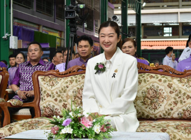 วันที่ 5 มิถุนายน 2569 " 7 มิถุนายน วันสหกรณ์นักเรียน" พารามิเตอร์รูปภาพ 1