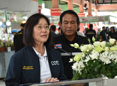 วันที่ 12 มิถุนายน 2569 " รมช. ... พารามิเตอร์รูปภาพ 4