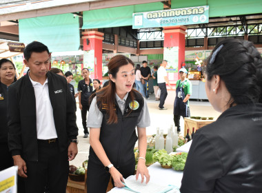 วันที่ 12 มิถุนายน 2569 " รมช. ... พารามิเตอร์รูปภาพ 6