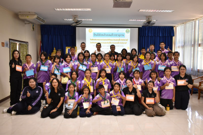 วันที่ 23 มิถุนายน 2569 " Play &amp; Learn เพลินกับ 4 ฐานสหกรณ์" พารามิเตอร์รูปภาพ 1