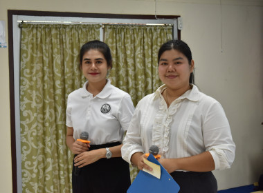 วันที่ 23 มิถุนายน 2569 " Play &amp; Learn เพลินกับ 4 ฐานสหกรณ์" พารามิเตอร์รูปภาพ 3