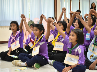 วันที่ 23 มิถุนายน 2569 " Play &amp; Learn เพลินกับ 4 ฐานสหกรณ์" พารามิเตอร์รูปภาพ 6