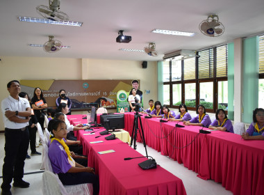 วันที่ 23 มิถุนายน 2569 " Play &amp; Learn เพลินกับ 4 ฐานสหกรณ์" พารามิเตอร์รูปภาพ 12