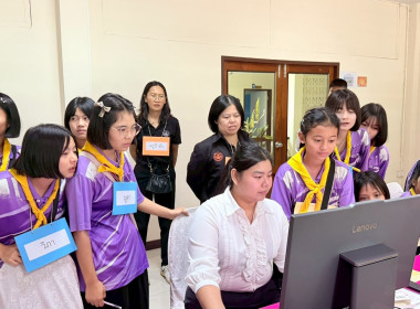 วันที่ 23 มิถุนายน 2569 " Play &amp; Learn เพลินกับ 4 ฐานสหกรณ์" พารามิเตอร์รูปภาพ 9