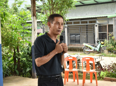 วันที่ 9 กรกฎาคม 2569 "อาสาสมัครสหกรณ์ ... พารามิเตอร์รูปภาพ 1