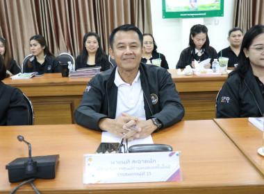 วันที่ 16 กรกฎาคม 2569 "การประชุมติดตามผลการปฏิบัติราชการ ... พารามิเตอร์รูปภาพ 2