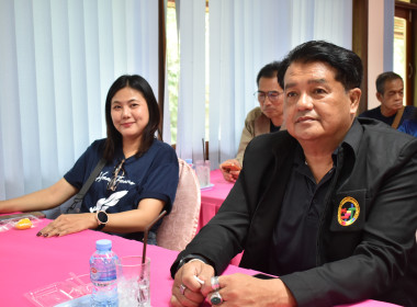 วันที่ 17 กรกฎาคม 2569 " PLAY &amp; LEARN เพลินกับการสหกรณ์ @ ... พารามิเตอร์รูปภาพ 3