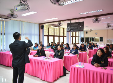 วันที่ 17 กรกฎาคม 2569 " PLAY &amp; LEARN เพลินกับการสหกรณ์ @ ... พารามิเตอร์รูปภาพ 6