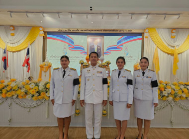 วันที่ 28 กรกฎาคม 2569 " 28 กรกฎาคม ... พารามิเตอร์รูปภาพ 2
