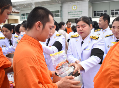 วันที่ 28 กรกฎาคม 2569 " 28 กรกฎาคม ... พารามิเตอร์รูปภาพ 12