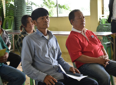 วันที่ 6 สิงหาคม 2569 " สหกรณ์ รัฐ คนละครึ่ง พึ่งพิงกัน @ ... พารามิเตอร์รูปภาพ 6