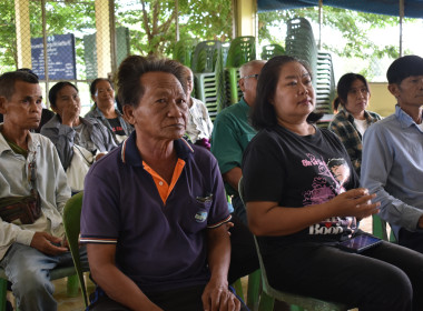 วันที่ 6 สิงหาคม 2569 " สหกรณ์ รัฐ คนละครึ่ง พึ่งพิงกัน @ ... พารามิเตอร์รูปภาพ 5