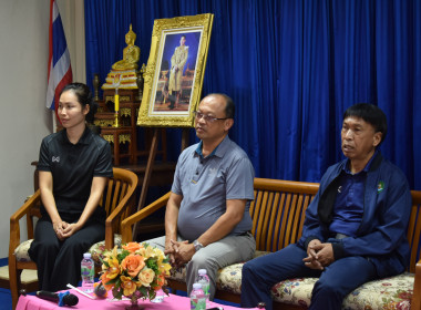 วันที่ 8 สิงหาคม 2569 " โครงการเพิ่มศักยภาพบุคลากร @ CTTC15" พารามิเตอร์รูปภาพ 3