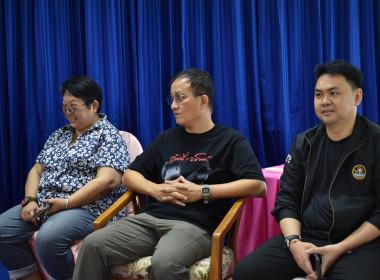 วันที่ 8 สิงหาคม 2569 " โครงการเพิ่มศักยภาพบุคลากร @ CTTC15" พารามิเตอร์รูปภาพ 4