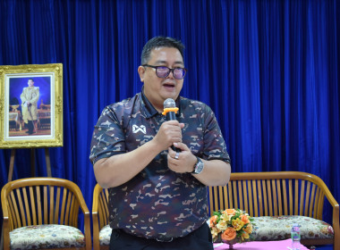 วันที่ 8 สิงหาคม 2569 " โครงการเพิ่มศักยภาพบุคลากร @ CTTC15" พารามิเตอร์รูปภาพ 2