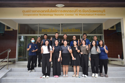 วันที่ 18 สิงหาคม 2569 "ต้อนรับคณะ ศูนย์ฯ2 ปทุมธานี ... พารามิเตอร์รูปภาพ 1