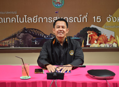 วันที่ 18 สิงหาคม 2569 "ต้อนรับคณะ ศูนย์ฯ2 ปทุมธานี ... พารามิเตอร์รูปภาพ 1