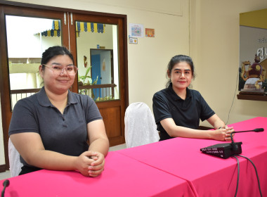 วันที่ 18 สิงหาคม 2569 "ต้อนรับคณะ ศูนย์ฯ2 ปทุมธานี ... พารามิเตอร์รูปภาพ 3