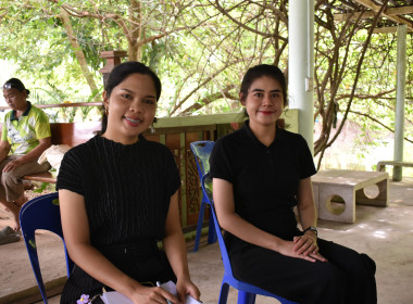 วันที่ 24 สิงหาคม 2569 " สหกรณ์ รัฐ คนละครึ่ง พึ่งพิงกัน @ ... พารามิเตอร์รูปภาพ 3