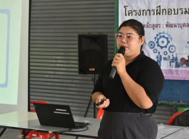 วันที่ 26 สิงหาคม 2569 "ก้าวหน้าต่อไป สู่สหกรณ์ระดับชั้น 1" ... พารามิเตอร์รูปภาพ 3