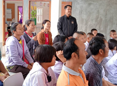 วันที่ 1 กันยายน 2569 เด็ก ตชด.ไทย หัวใจสหกรณ์ พารามิเตอร์รูปภาพ 4