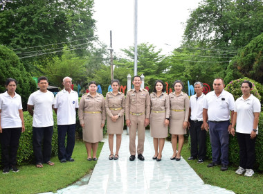 วันที่ 28 กันยายน 2569 “วันพระราชทานธงชาติไทย” พารามิเตอร์รูปภาพ 1