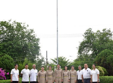 วันที่ 28 กันยายน 2569 “วันพระราชทานธงชาติไทย” พารามิเตอร์รูปภาพ 4