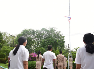 วันที่ 28 กันยายน 2569 “วันพระราชทานธงชาติไทย” พารามิเตอร์รูปภาพ 6