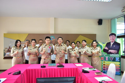 วันที่ 28 กันยายน 2569 ประชุมประจำเดือนกันยายน 2569 พารามิเตอร์รูปภาพ 1