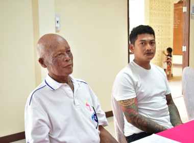 วันที่ 28 กันยายน 2569 ประชุมประจำเดือนกันยายน 2569 พารามิเตอร์รูปภาพ 6